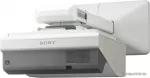 Sony VPL-SX630